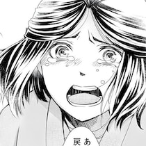 「無事に帰ってきて」2人を引き裂く戦争…海軍パイロットと女学生が紡いだ、儚くも美しい恋の記憶【作者に聞く】