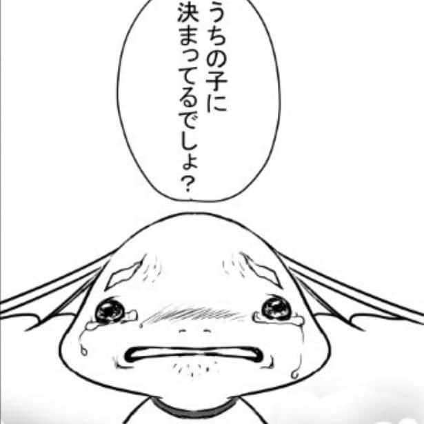 もう会えない子供を思い、涙を流す母親。しかし実は…!!衝撃のラストをお楽しみあれ!