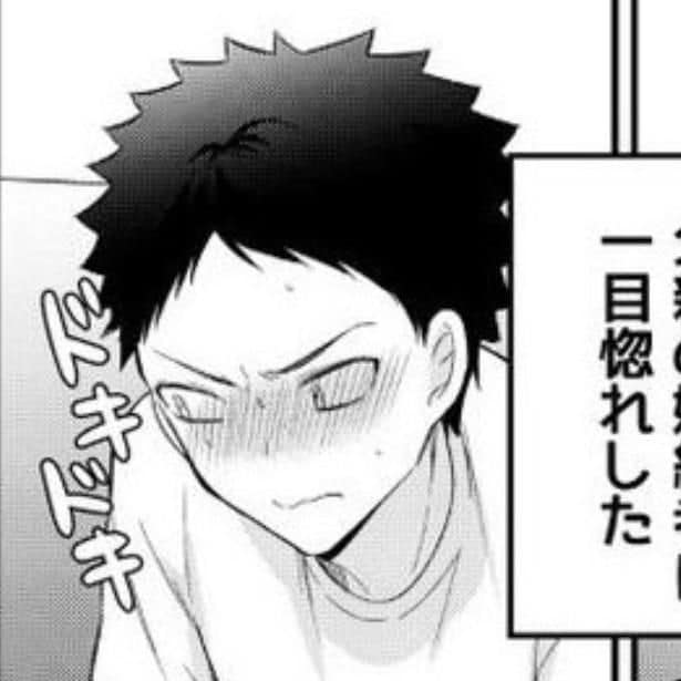「婚約者が来るぞ」父親が連れてきたのは女子大生…!?見どころは「勘違いとすれ違い」のコメディ作品に読者も翻弄【作者に聞く】