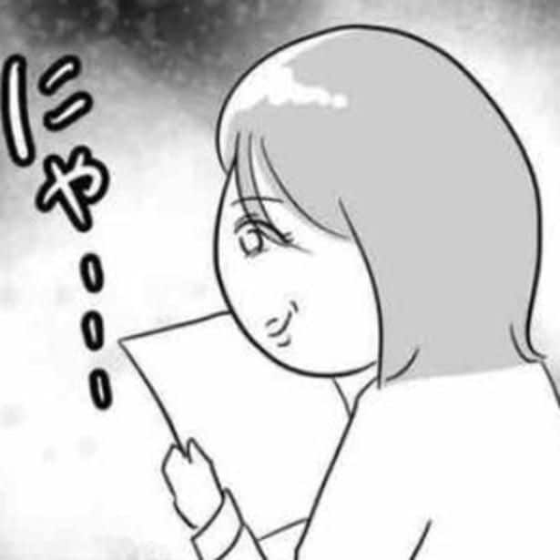 ハネムーンプランナーが新郎の連絡先を手に入れた!