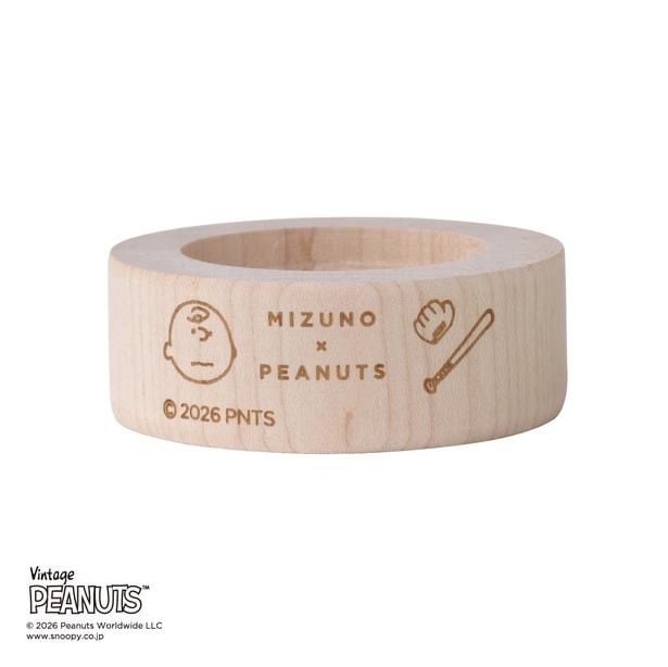 チャーリー・ブラウンの刻印がかわいい「PEANUTS サインボール台」(1870円)