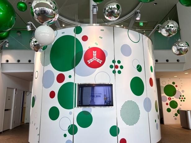嗅いで、聞いて、味わう「三ツ矢サイダーミュージアム」がオープン！子どもも大人も楽しめる“体験型”にリニューアル