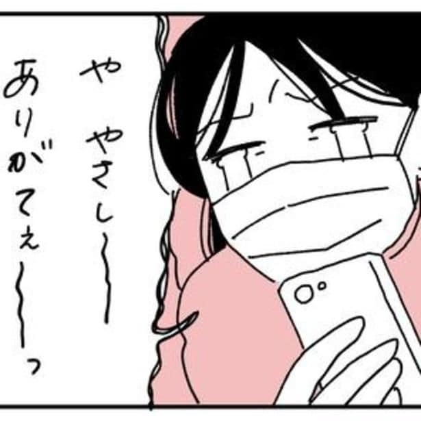 インフルで父の病院に行けなくなった時、快く引き受けてくれた親戚の優しい言葉が沁みる…。