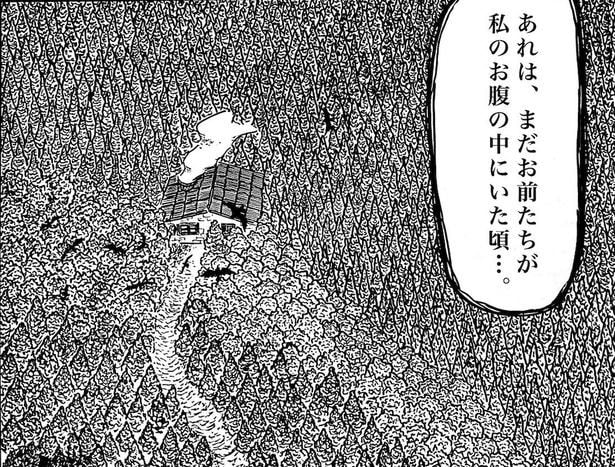 そしてパパのこと語り始める