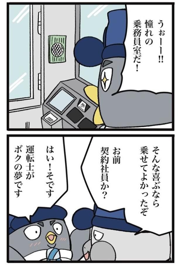 55-1