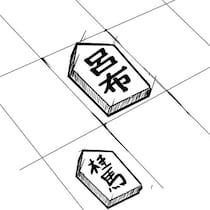 最強の駒「呂布」爆誕？将棋好き・三国志ファン必見→「1人で勝てそう」な最強駒への反響が止まらない【作者に聞く】