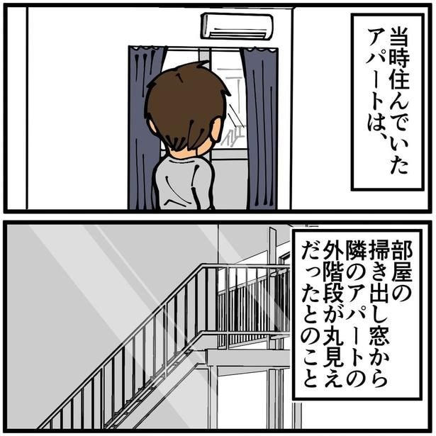 隣のアパートの外階段1-2
