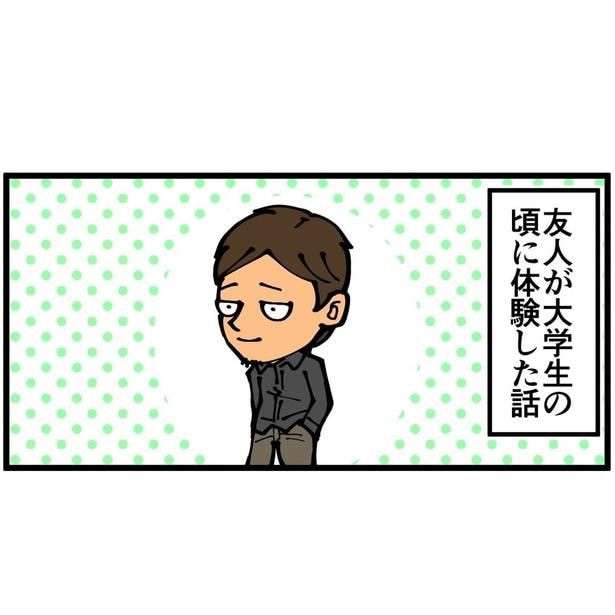 隣のアパートの外階段1-1