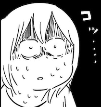 【ホラー漫画】遊び半分は危険？こっくりさんの回答「もうしんでいる」に震える【作者に聞く】