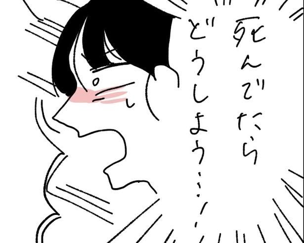 【実話】親の異変に「やばい」…便散乱の実家、風呂場で全裸の70代父に直面した一人娘の恐怖【作者に聞く】