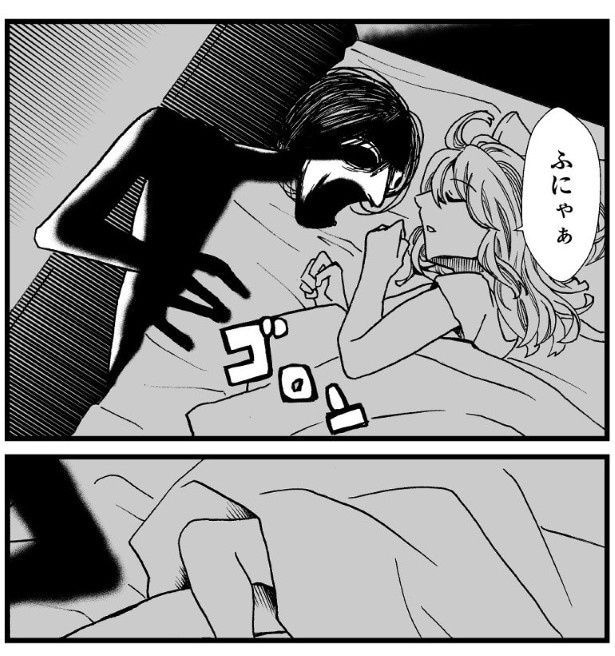 口を大きく開けた女の幽霊!!顔が近くて見えていたらゾッとする…