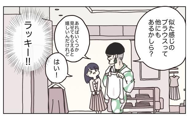 04