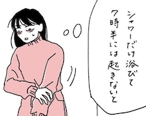 ICUで生活用品は無意味？看取り経験ある1人娘の完璧な準備と全裸で倒れた父の現実【作者に聞く】