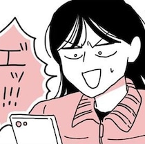 全裸で倒れがん闘病の父。「あんな暴言吐いたのに」→せん妄回復後の「ごめん」に涙【作者に聞く】