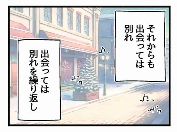 好きなら良いの？46