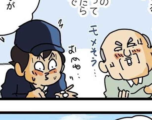 「家にいたのに再配達料を取られた」元配達員が危惧する“有料化”で起きる客とのトラブル【作者に聞く】