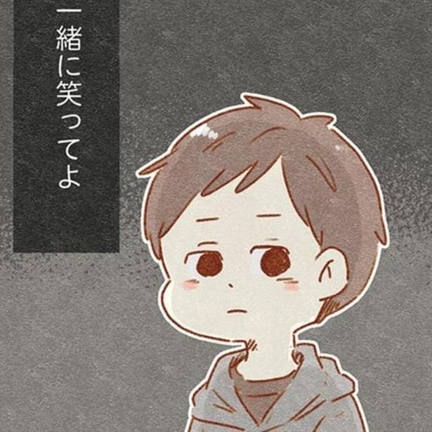 “理想の夫”のはずだった…文句も言わない、浪費もしない、でも言葉が通じない「宇宙人と話してるみたい」悩んだ女性の離婚劇【作者に聞く】