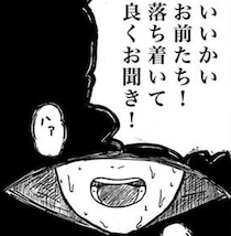 「パパは殺されたの」誰もが知る童話の視点を変えたら？残された狼の家族が赤ずきんの少女を待ちわびる絶望の理由【作者に聞く】