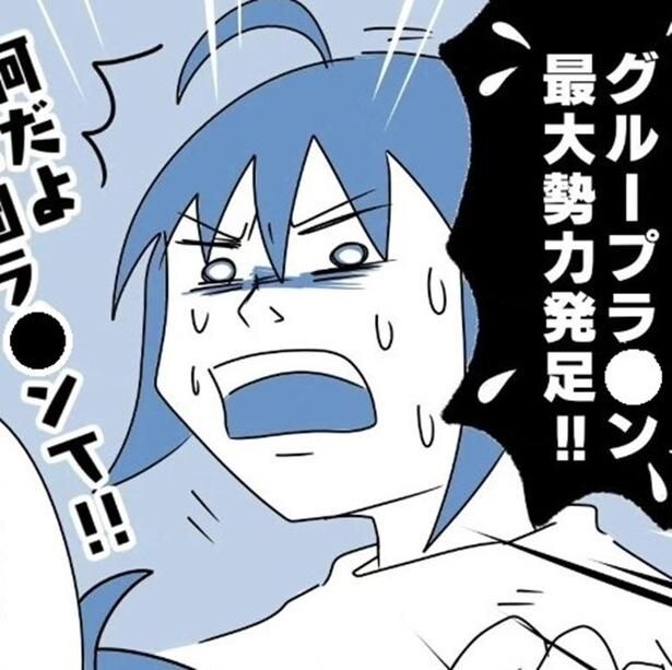 幼い頃「どんどん載せて」→思春期「恥ずかしいからやめて」子どもの顔出しリスクと親が守るべきプライバシー【作者に聞く】