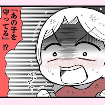 放置は「虐待ではない」と主張する母親にママ友が思わず投げかけた言葉「本人の前で同じことが言えますか!?」【作者に聞く】