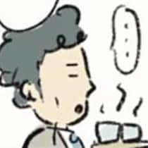 男性にお茶出しさせるなんておかしい!!と怒られた20年前の社会！「お茶出すぐらい別に…」と言った男性が現在の夫に【作者インタビュー】