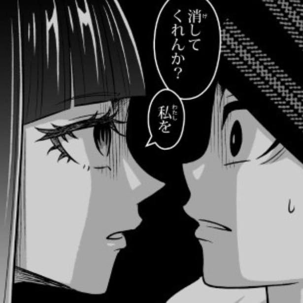 勝っても負けても滅びる病魔・魔王軍