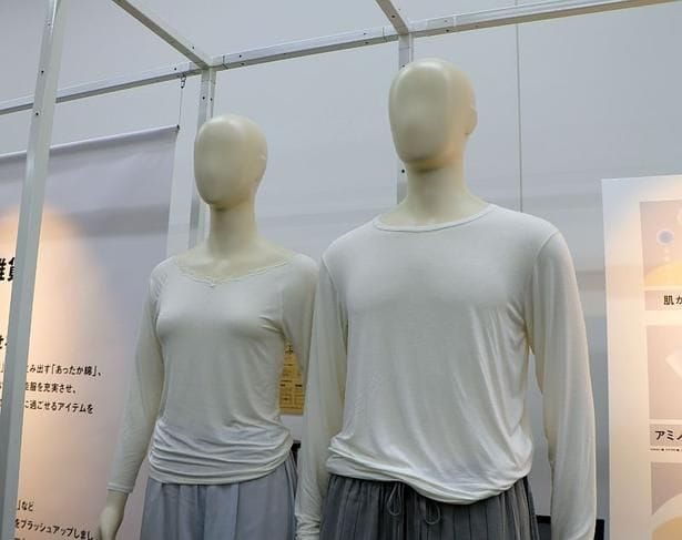 【写真】「着るスキンケア」は、「インナーとスキンケアを融合させた全く新しい商品」