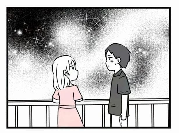 好きなら良いの？71