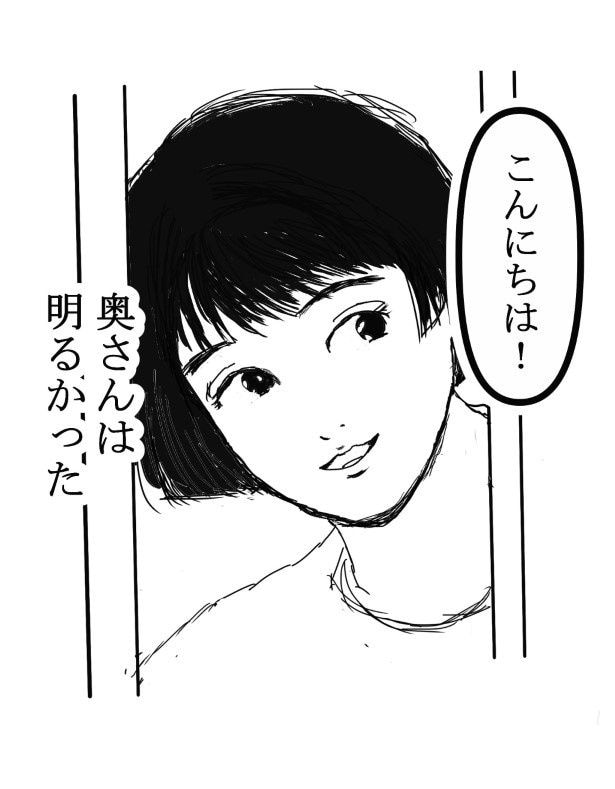 【事故物件】家賃で選んで後悔…「家族は連れていかせない」母の強さと配達員の決死の塩まき【作者に聞く】
