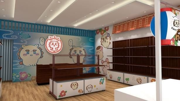 シーサーのおみやげやさん 那覇空港店