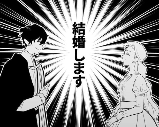 サムネイル1