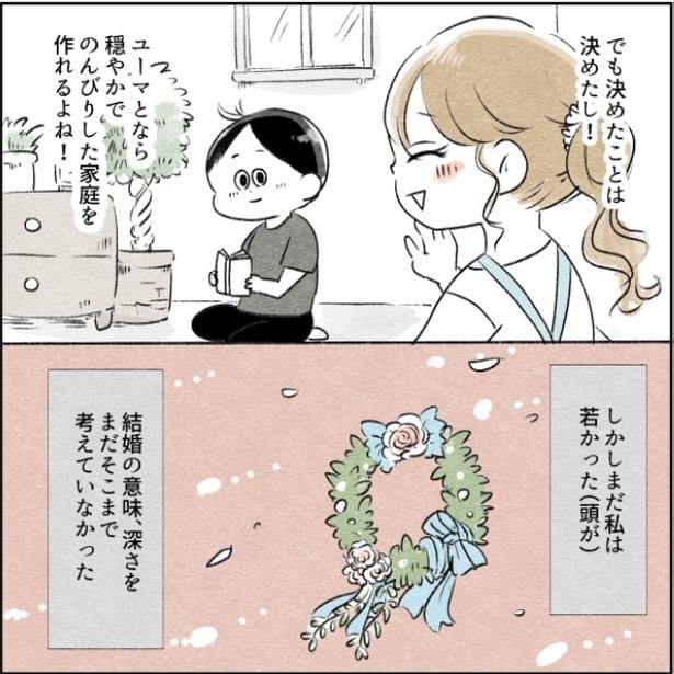 8-4