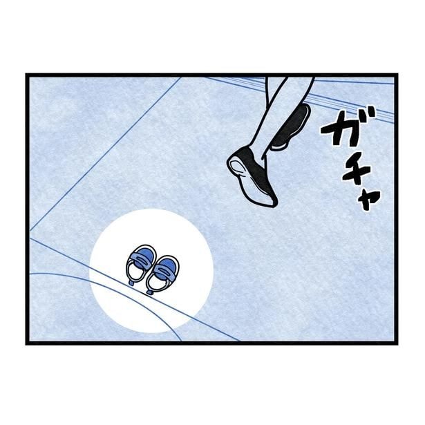 1-4