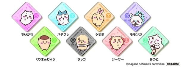 アクリルマグネット