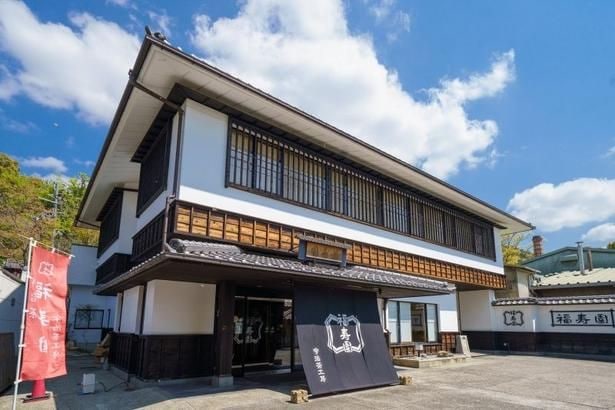 1つの館で宇治茶の「つくる・味わう・学ぶ」を満喫できる