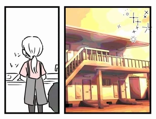 好きなら良いの？94