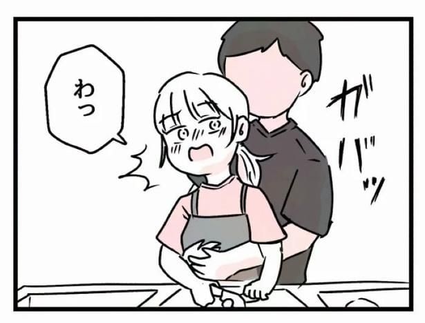 好きなら良いの？95