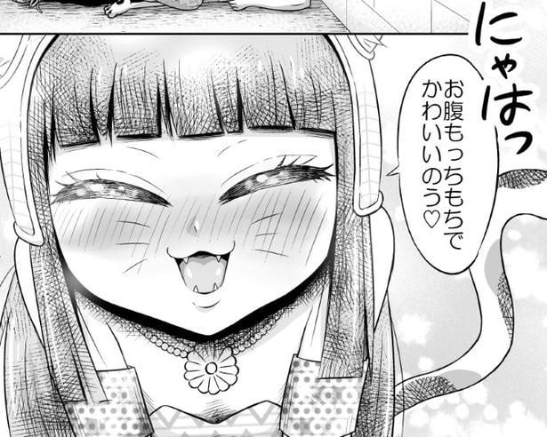 猫と立場が逆転した異世界。殺処分の危機に瀕するが、そこの女王様は人間好きだった！