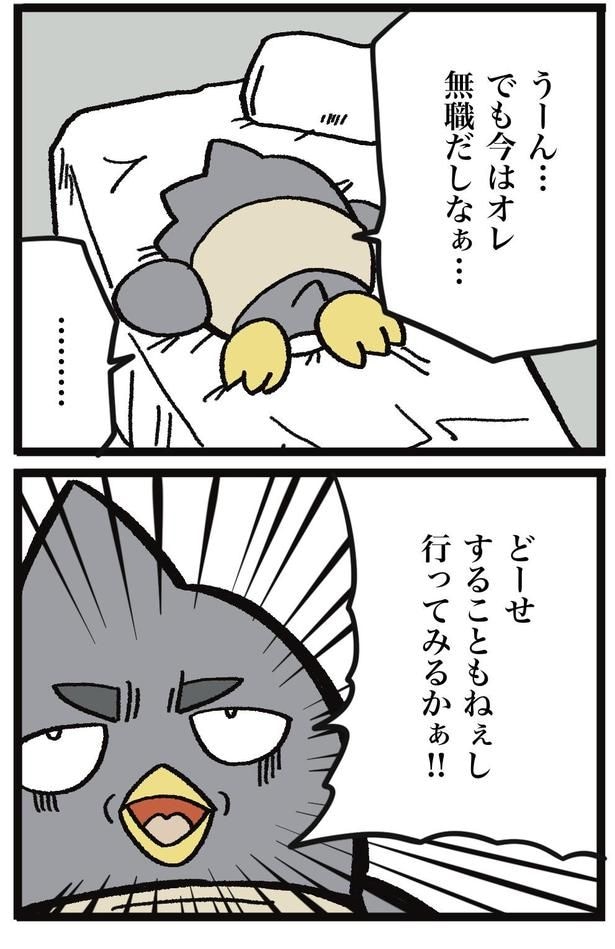 1-5
