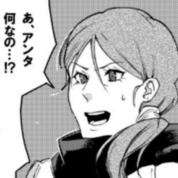 「一方通行」