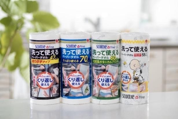 一つあれば超便利！「スコッティ ファイン 洗って使えるペーパータオル」の活用術