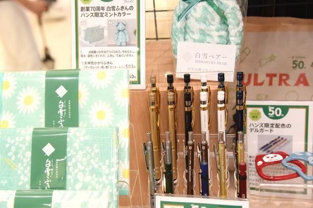 ハンズオリジナルシャープペンは、さまざまな種類が販売中