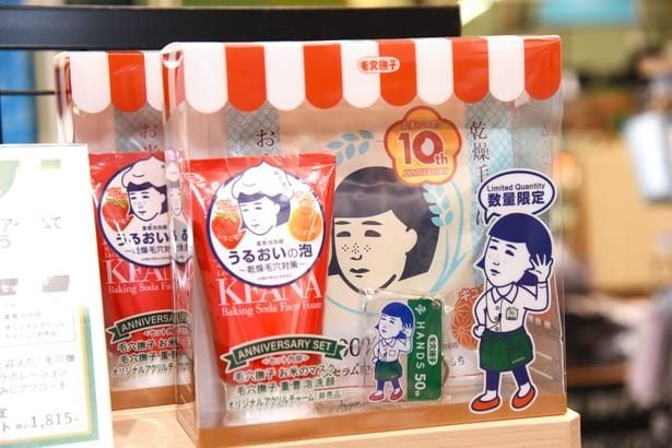 大人気スキンケアアイテム「毛穴撫子 お米のマスク」