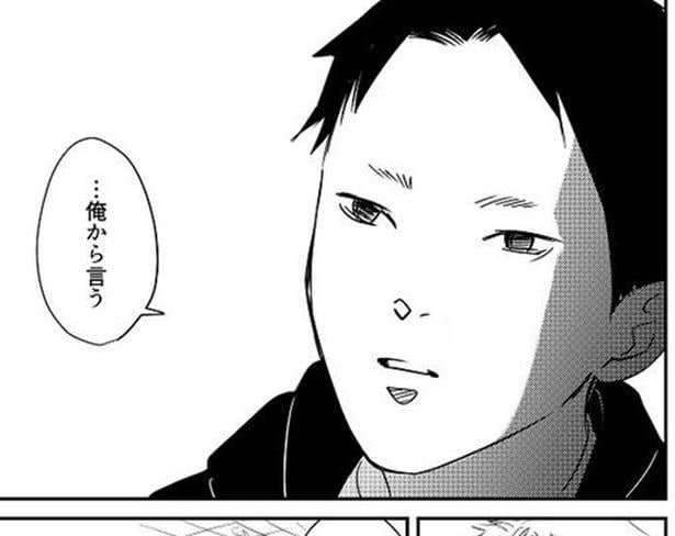 【異色ホラー】放置厳禁「元恋人の生霊が…」初対面の青年に自宅訪問された女性→除霊法は“無音の屁”【漫画家に聞く】