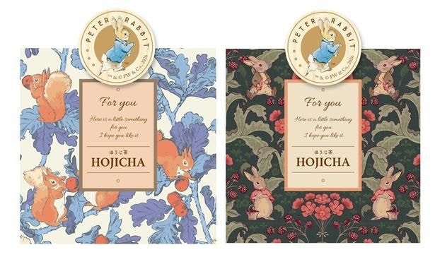 「お茶とクリップセット」(各972円)