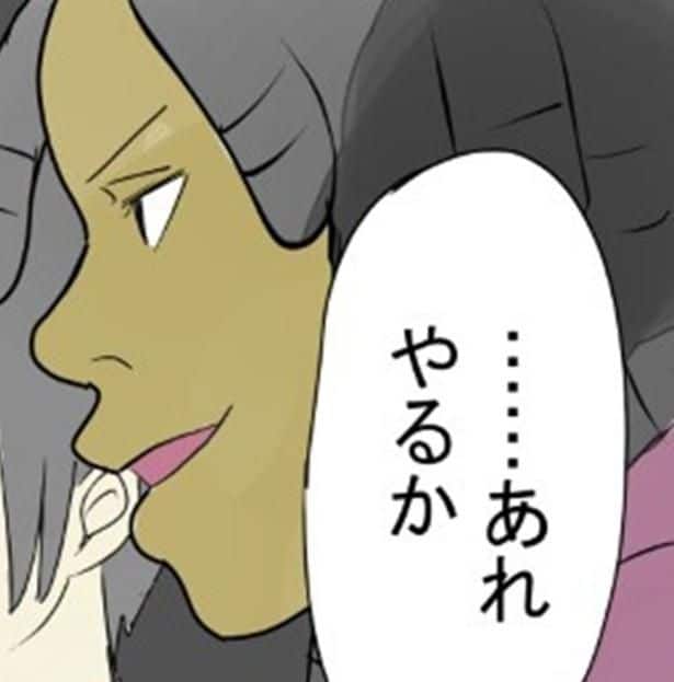 急な土砂降りに友人「あれ…やるか!」→豪雨の中で決行したアメリカの友人たちの仰天行動【作者に聞く】