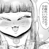 猫が支配する異世界では野良猫ならぬ“野良人間”は殺処分！猫と人間が逆転した世界で、人間好きの猫様に溺愛されて…!?【作者に聞く】