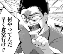 朝は患者50人の排泄処理から…極限の精神科病棟で「一番やさしい人が暴力をふるう」事情【作者に聞く】