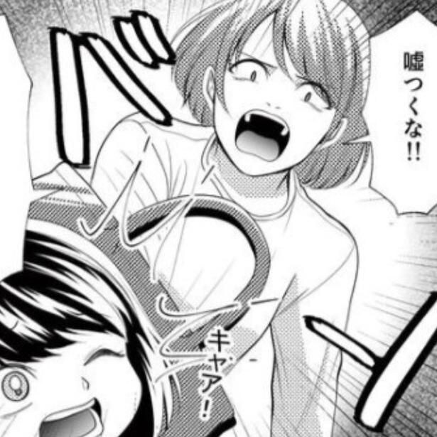 【実話】「毒親」に育てられて壮絶な幼少期を過ごした女性!?当時の心境を赤裸々に語る【漫画インタビュー】