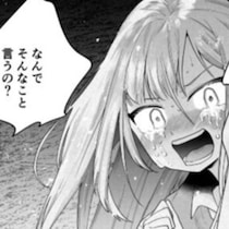 「子どもなんて産んだから」母のひと言が消えない傷に…。弟との再会で蘇る過去に苦しむ姉に応援の声が続出【作者に聞く】